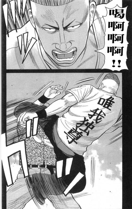 第21卷