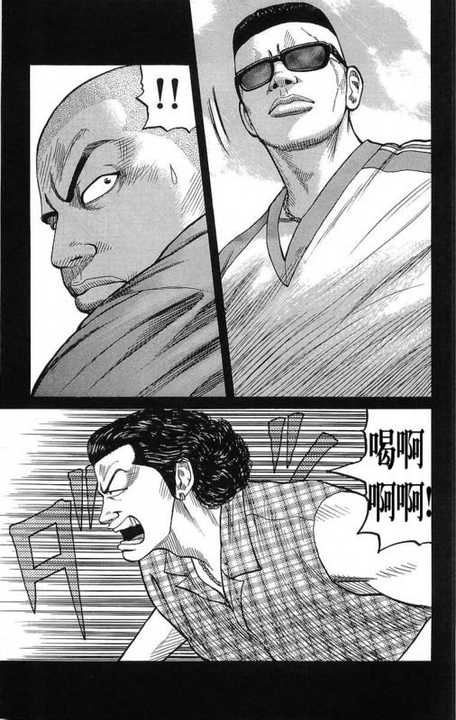 第21卷