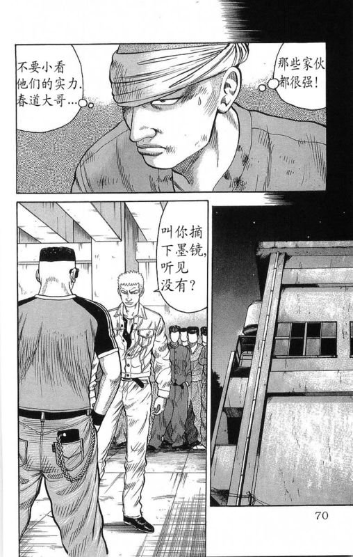 第21卷