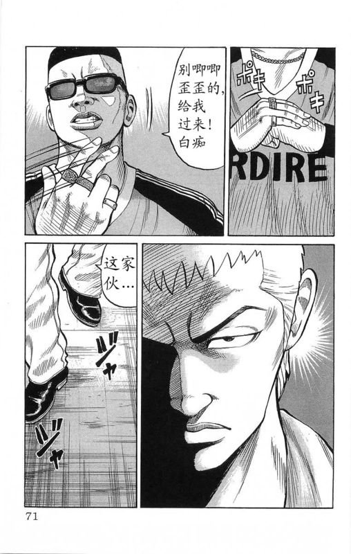 第21卷