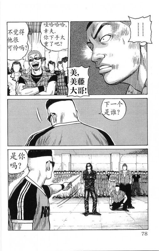 第21卷