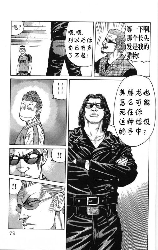 第21卷