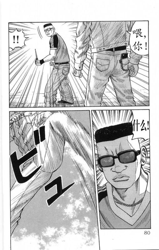 第21卷
