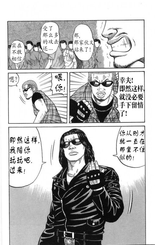 第21卷