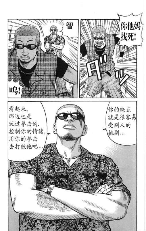 第21卷