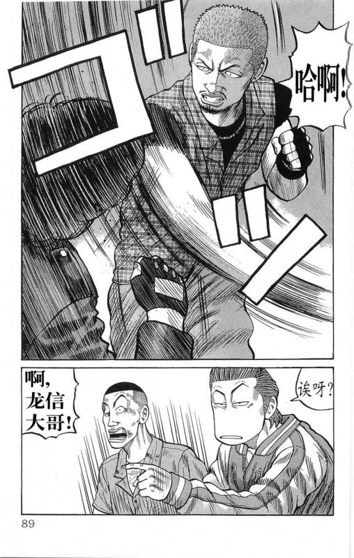 第21卷