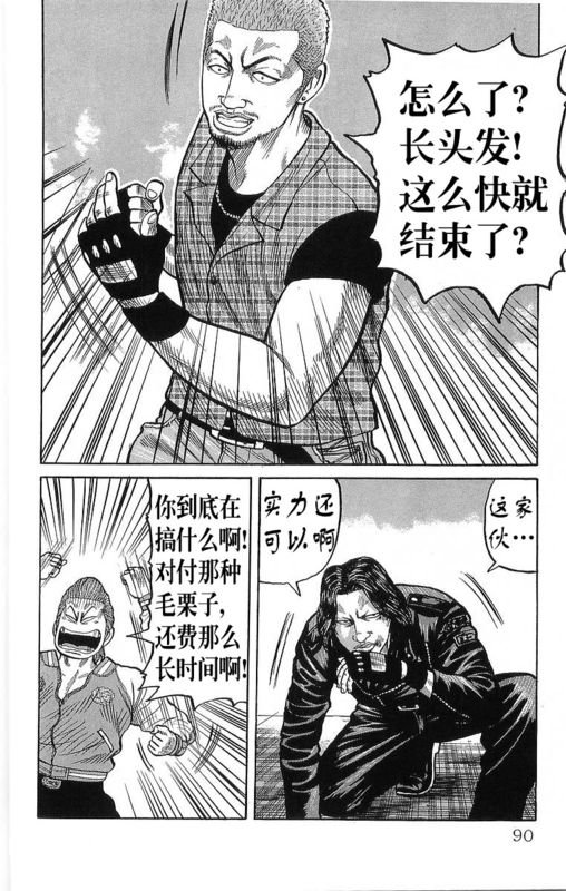 第21卷