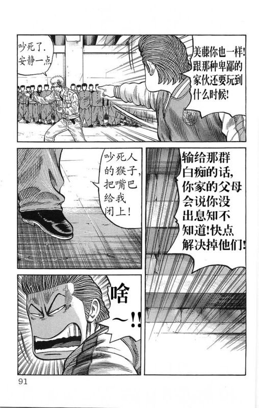 第21卷