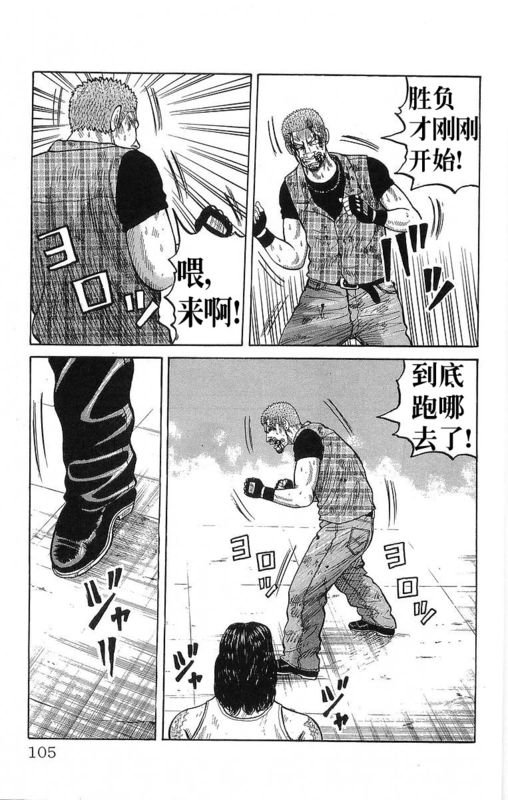 第21卷