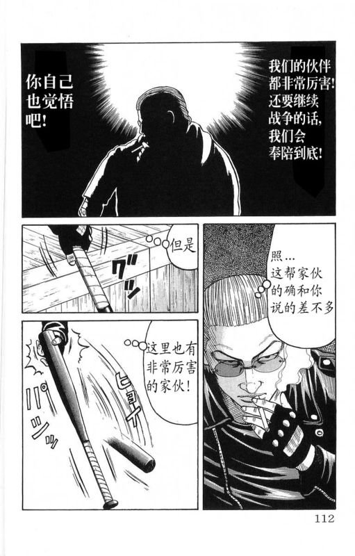 第21卷