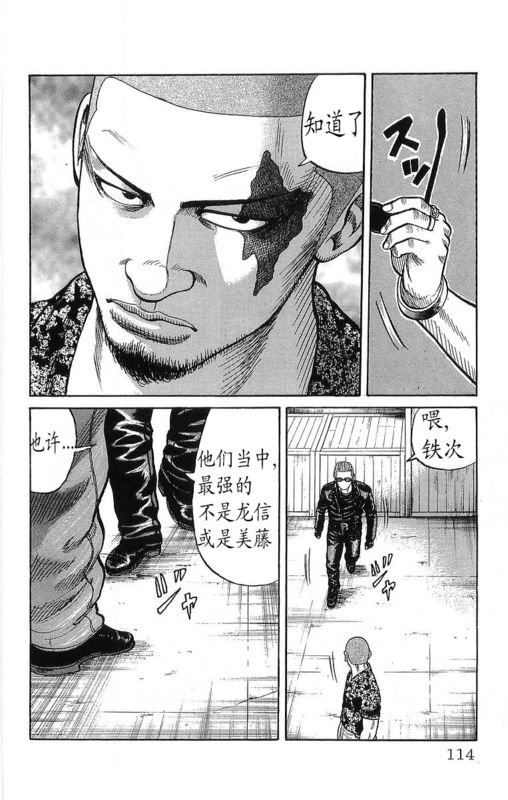 第21卷