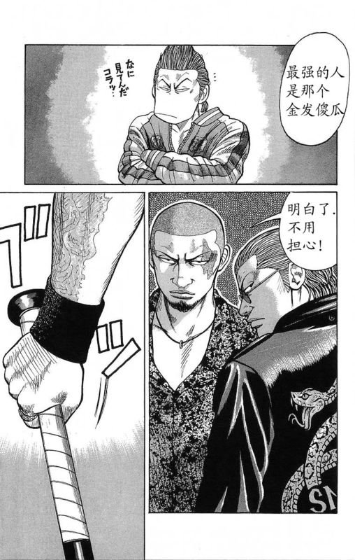 第21卷