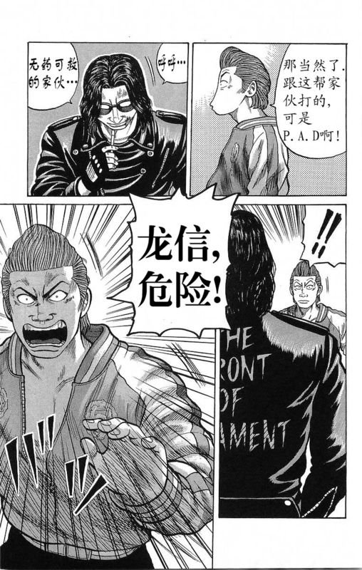 第21卷
