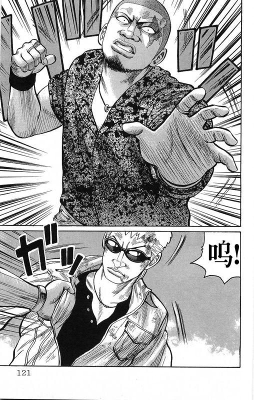 第21卷