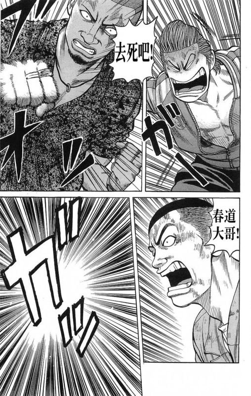 第21卷