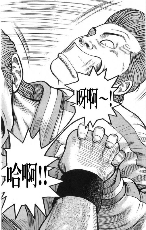第21卷