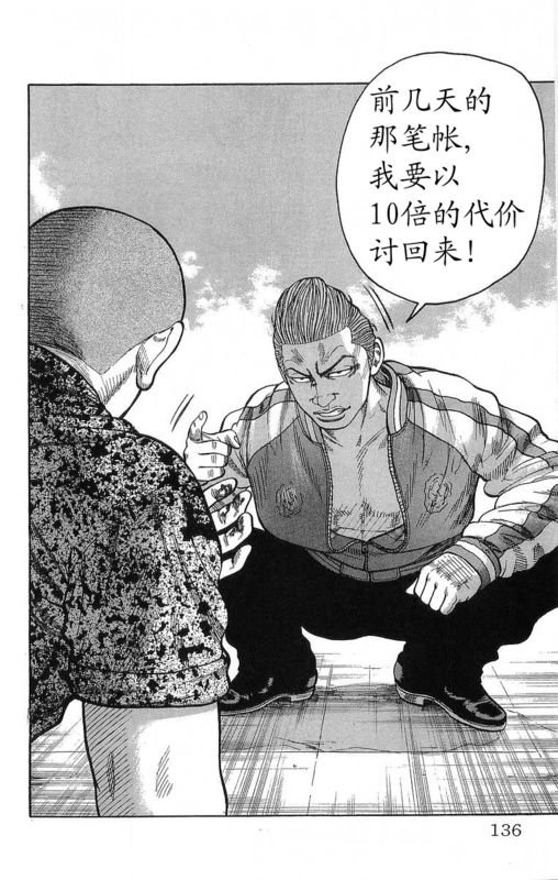 第21卷