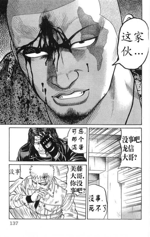 第21卷