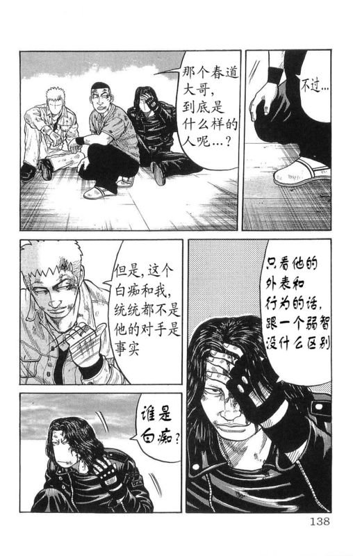 第21卷