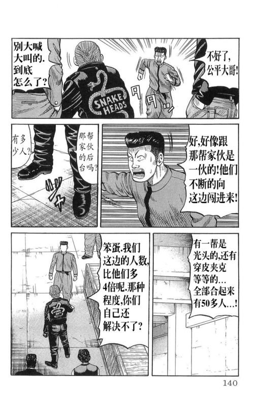 第21卷