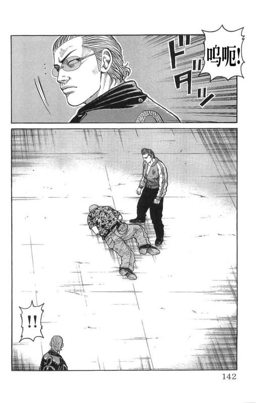 第21卷