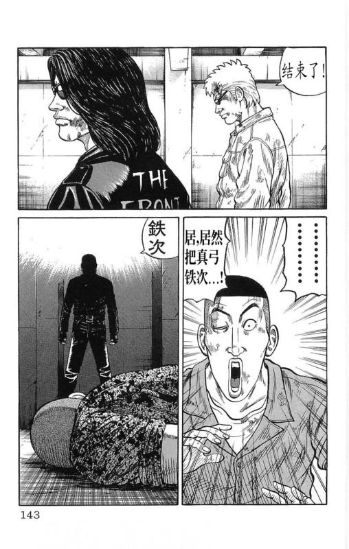 第21卷