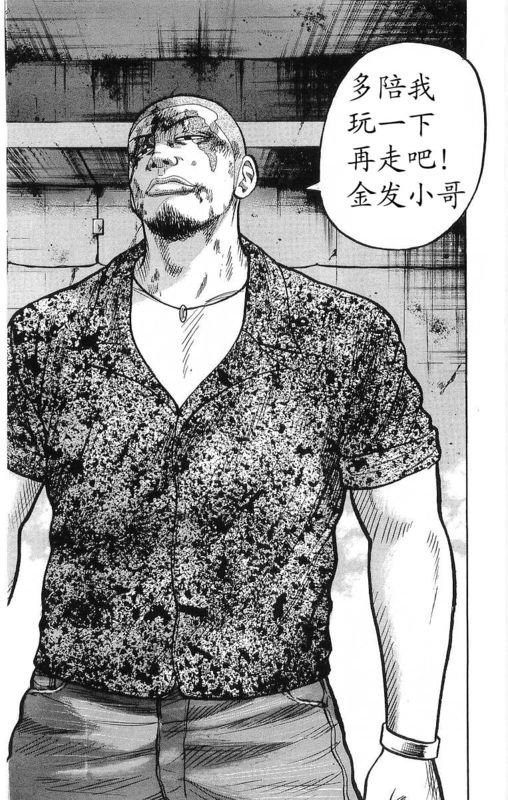 第21卷