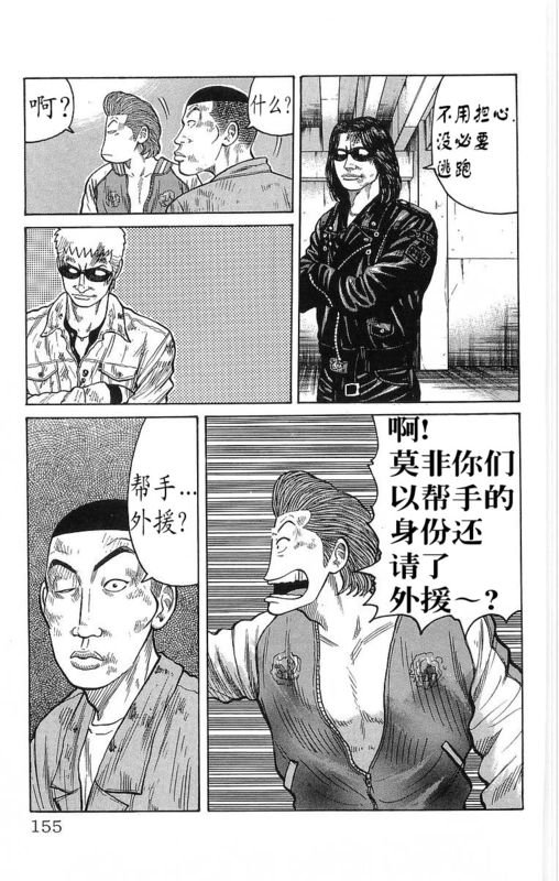 第21卷
