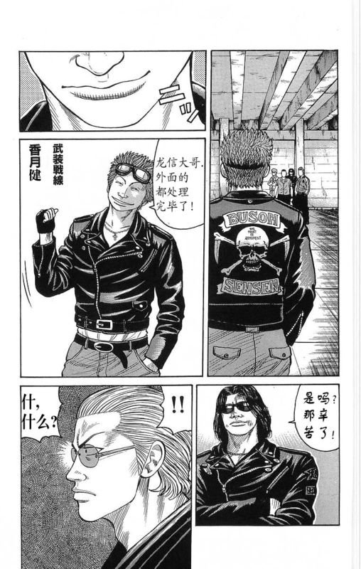 第21卷