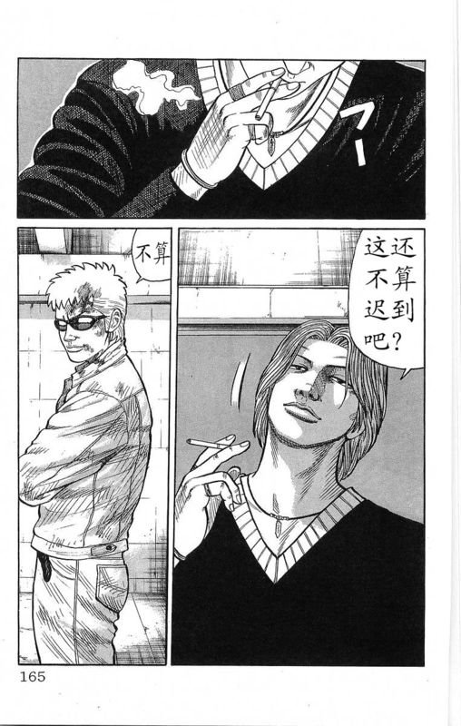 第21卷