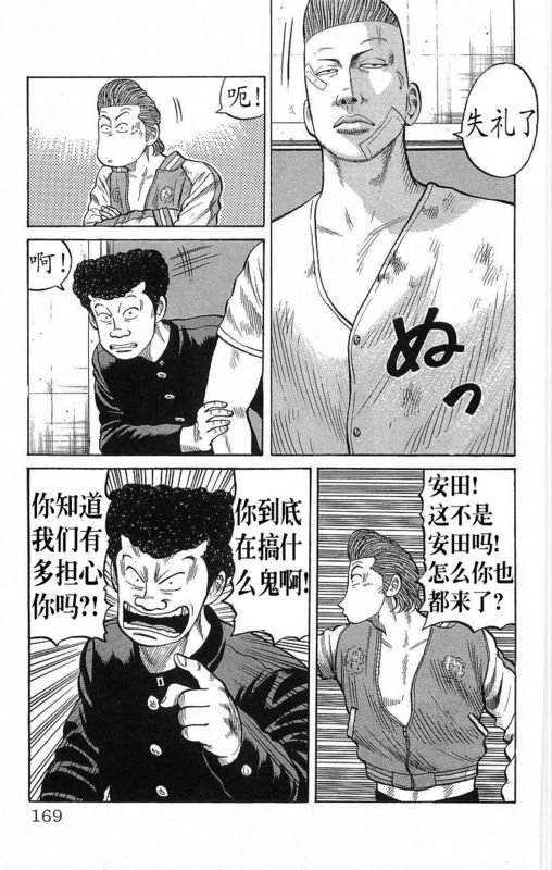 第21卷