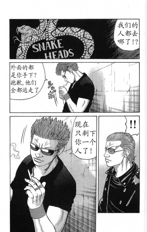 第21卷