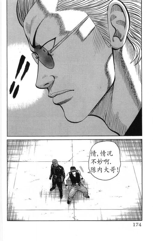 第21卷