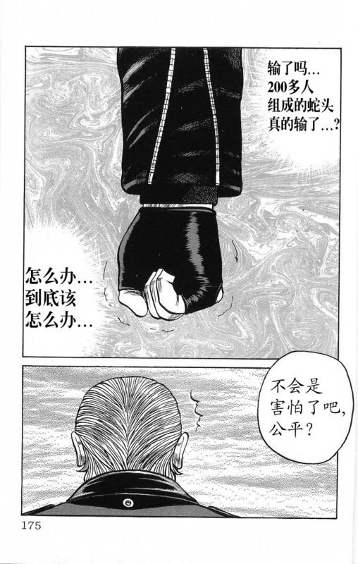 第21卷