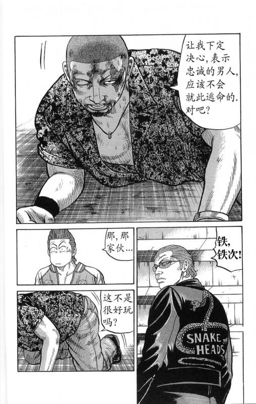 第21卷
