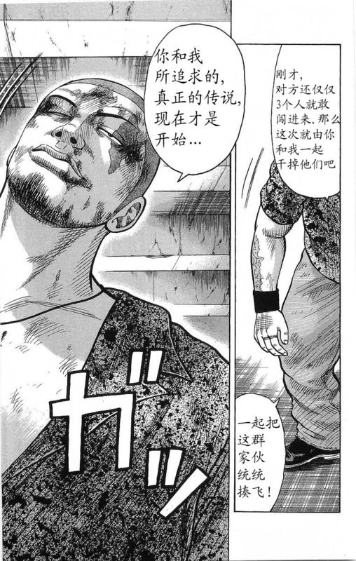 第21卷