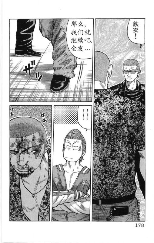 第21卷