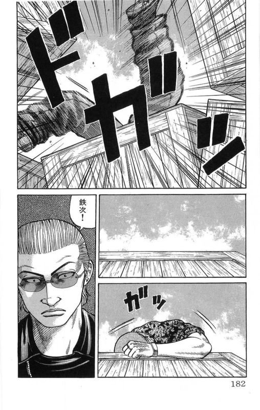 第21卷