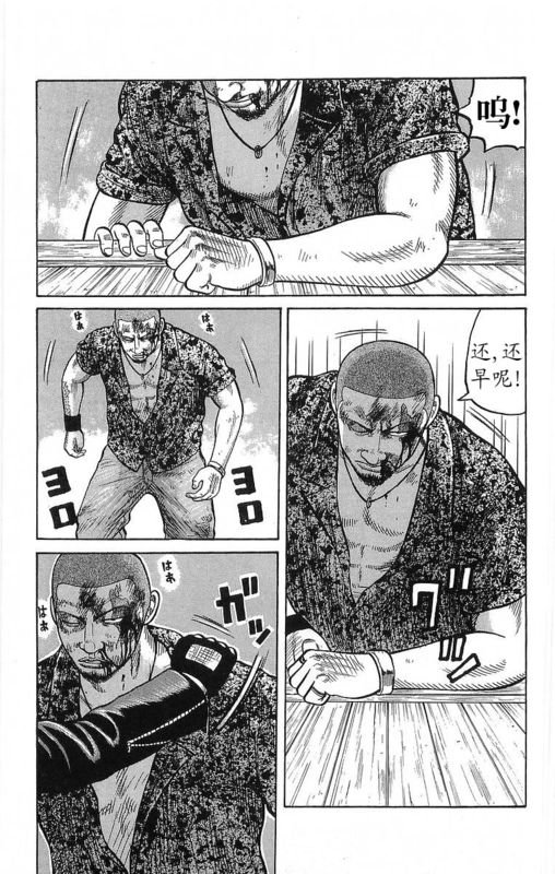 第21卷