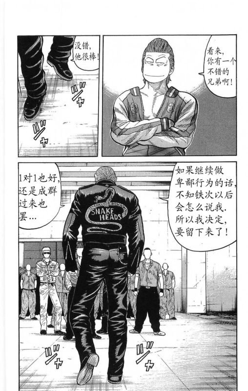 第21卷