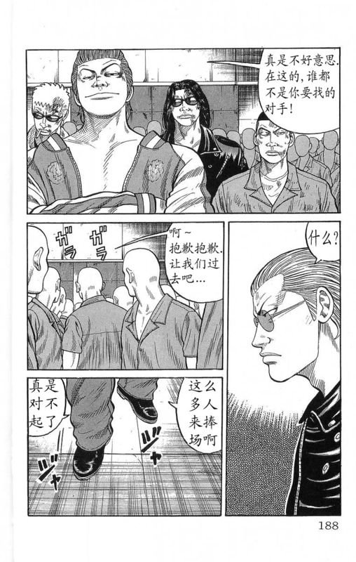 第21卷