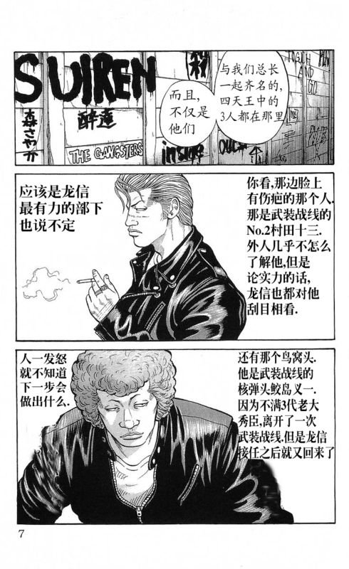 第22卷