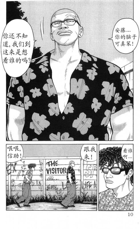第22卷