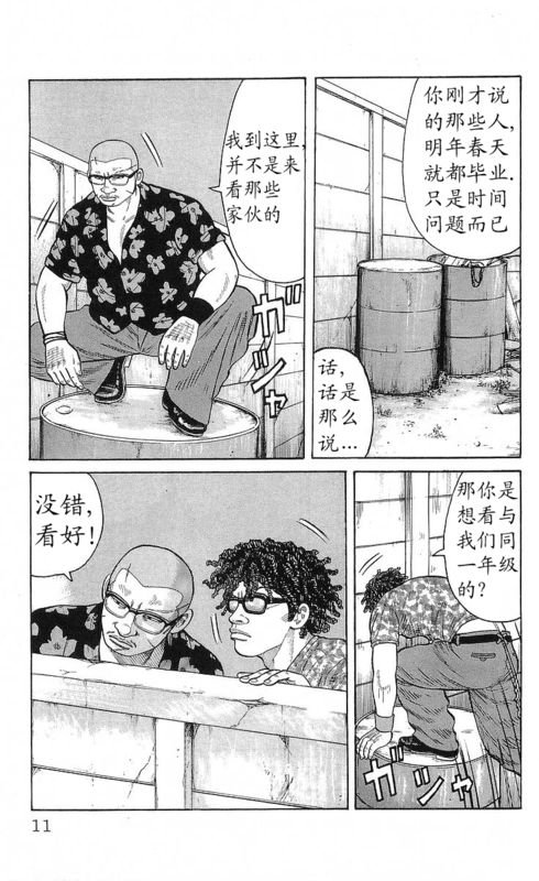 第22卷