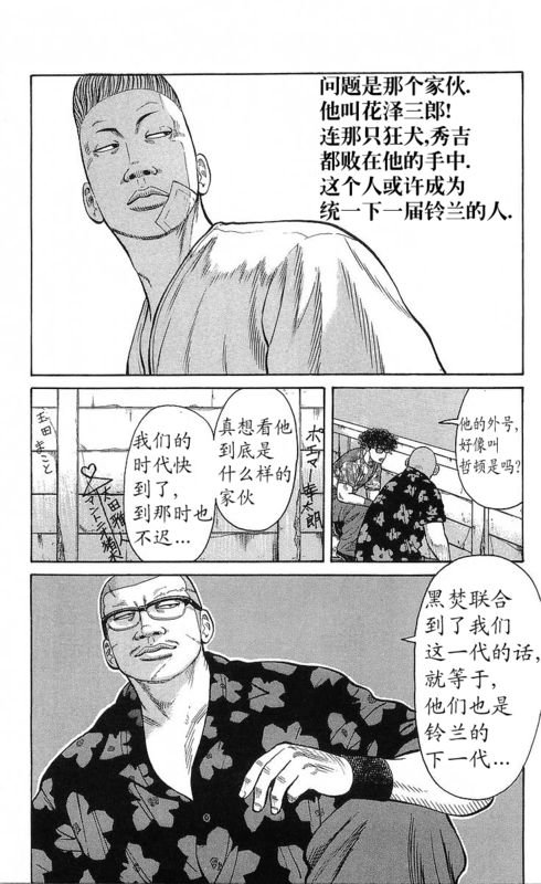 第22卷