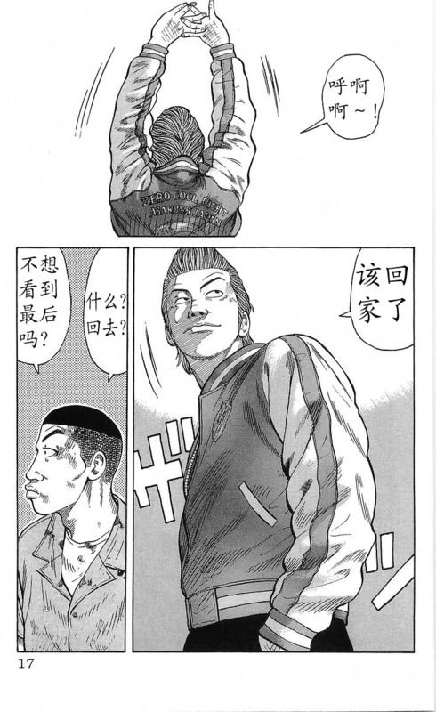 第22卷