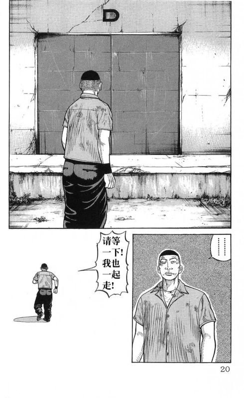 第22卷