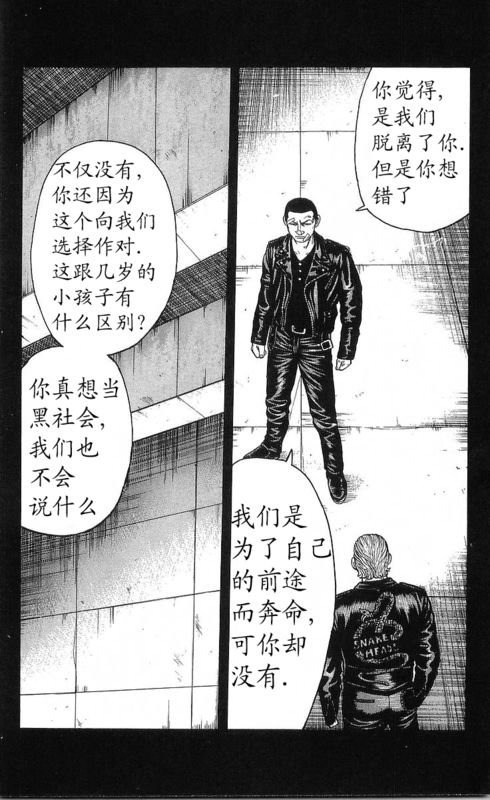 第22卷