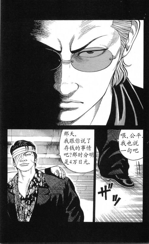 第22卷