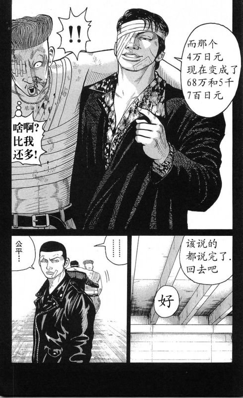 第22卷
